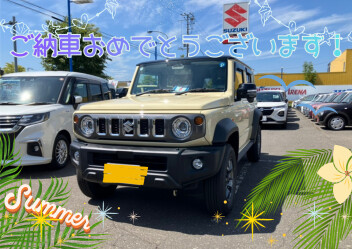 ご納車おめでとうございます！